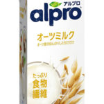 植物性飲料「ALPRO」 全国展開に向け認知拡大を ダノンジャパン