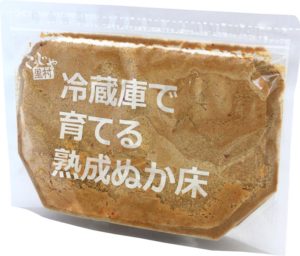ネット販売専用「冷蔵庫で育てる熟成ぬか床」(厚生産業)