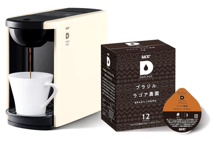 ドリップポッドのマシン（DP3）と、スぺシャルティカプセル「ブラジル ラゴア農園」（ＵＣＣ上島珈琲）