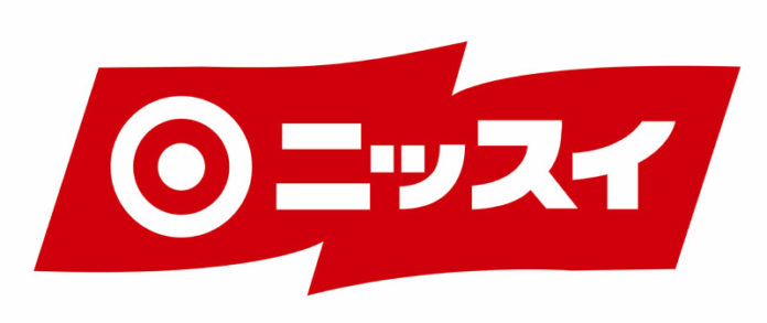 プラスチック問題に対する基本方針 日本水産