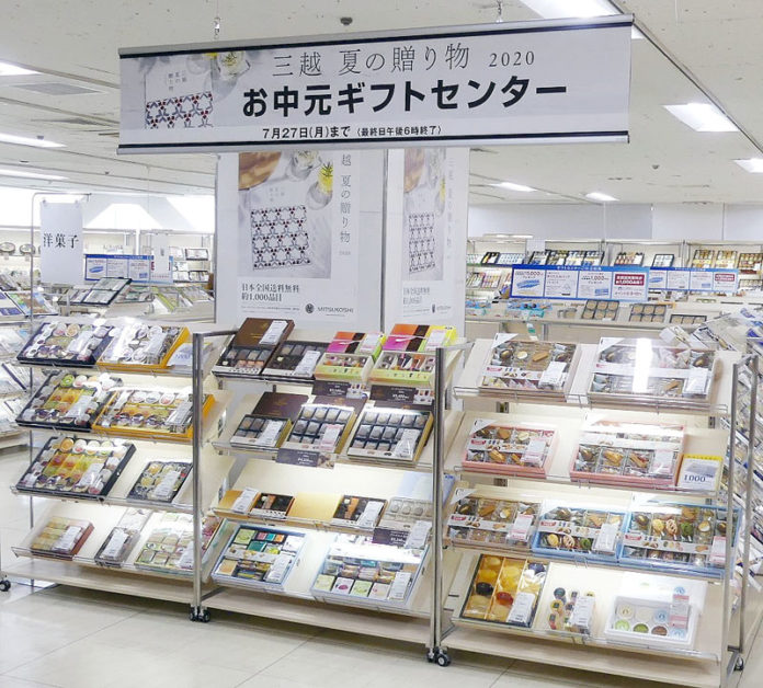 オープンしたギフトセンター（名古屋三越栄店）