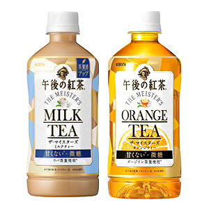 「午後の紅茶 ザ・マイスターズ ミルクティー」㊧と「同 オレンジティー」(キリンビバレッジ)