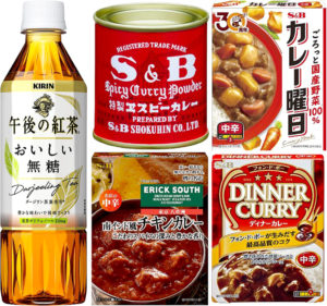 BIG紅茶缶が当たるクローズドキャンペーンを展開(キリンビバレッジ)