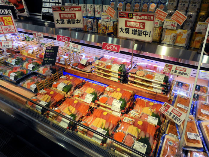 大葉を増量し、消費拡大を呼びかけているイオン大高店