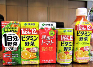 「ビタミン野菜」は前期約10%増。一層の拡大へ自販機用缶容器、手売り用PETの2品も投入する