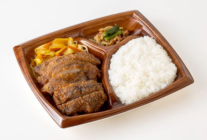 「世界の山ちゃん監修　辛い！！うまい！鶏唐揚弁当」（税込598円 ローソン）