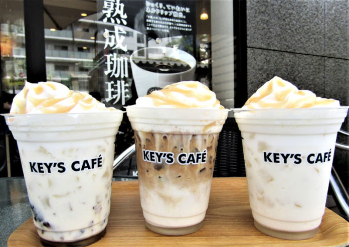 左から「スイートバナナ　コーヒーゼリー」「同 カフェラテ」「同 ミルク」（KEY's CAFÉ（キーズカフェ））