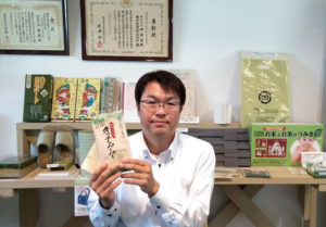 開発1部第四課の佐藤崇紀課長(伊藤園)