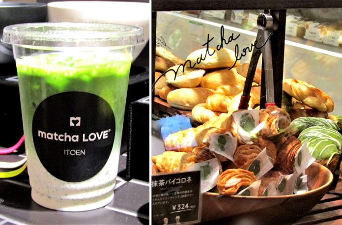 「matcha LOVE」（東京都渋谷区）で販売されている「抹茶ラテ」（税込486円・ホットも同額）と「抹茶パイコロネ」（税込324円）。ドリンクとパンを一緒に買うと50円割安となるセット販売も行っている。