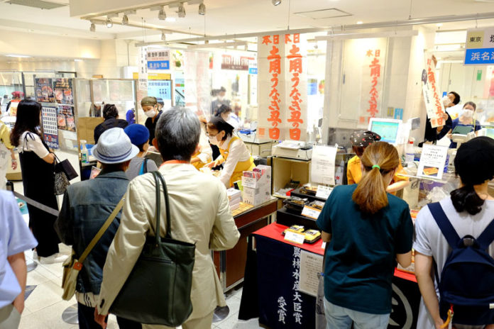 松屋銀座 土用の丑の日 うなぎ
