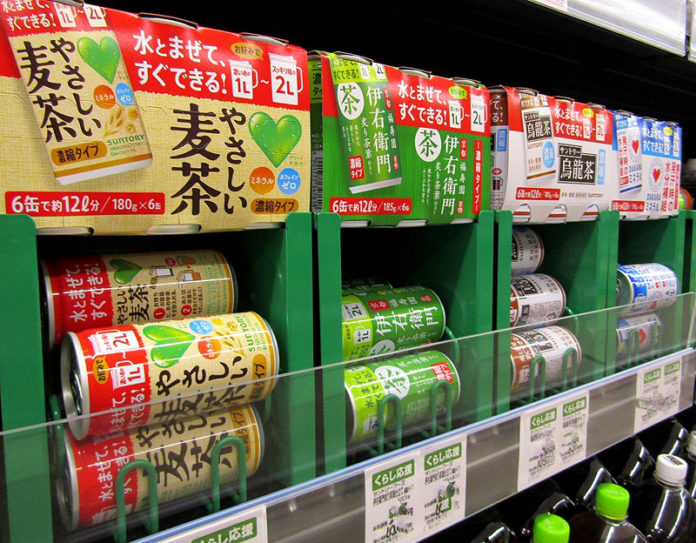「GREEN DA・KA・RA やさしい麦茶 濃縮タイプ」などサントリー食品の商品群