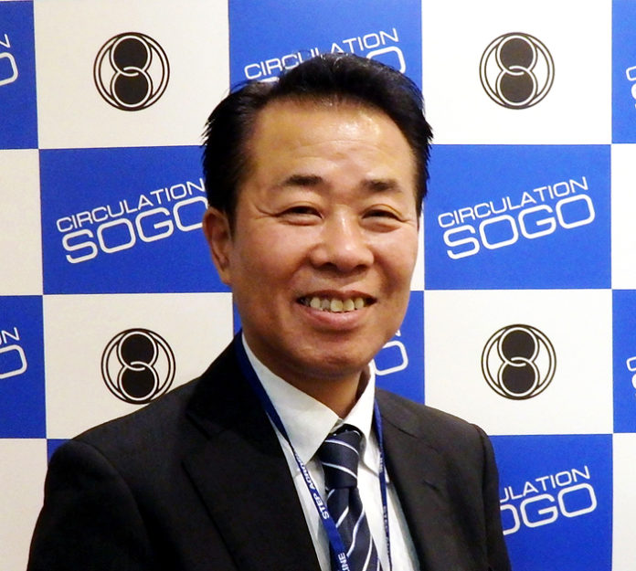 相互・藤原弘社長