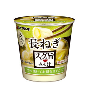 ハナマルキ「スグ旨カップ」