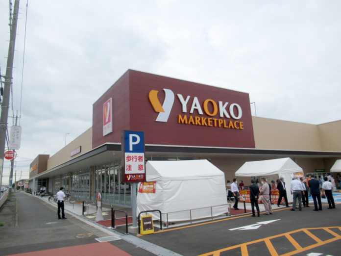 ヤオコー桶川上日出谷店