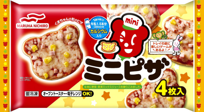 子ども向けの「ミニピザ」（くまちゃんシリーズ）