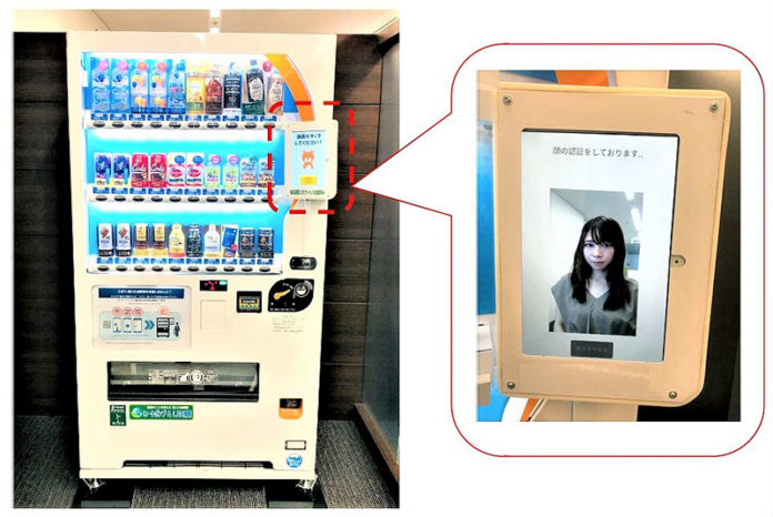 登録した顔とパスコードで認証（顔認証決済自販機／ダイドードリンコ／NEC Bio-IDiom）