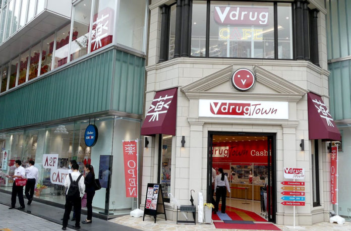V-drug広小路栄店（バローグループ）