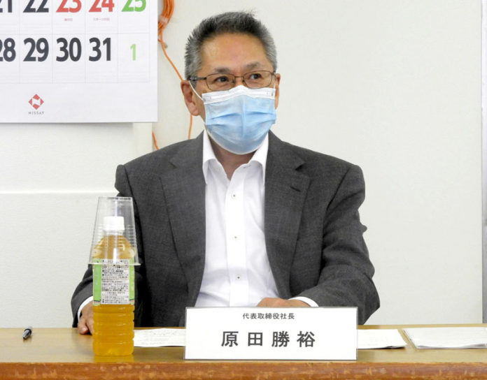 会見で原田勝裕社長（白子）