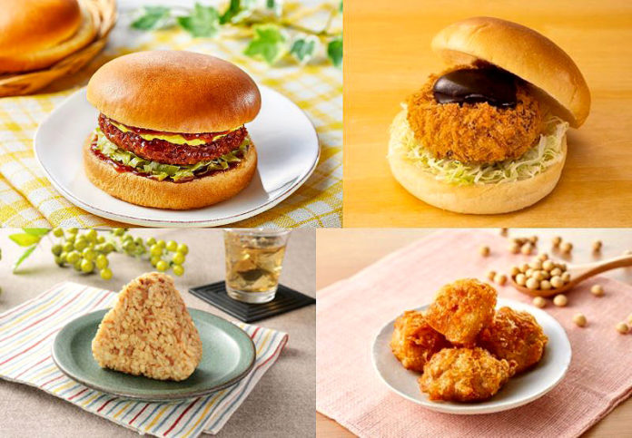 カツなどのビジュアルも忠実に再現「DAIZUMEAT」4品（ローソン）