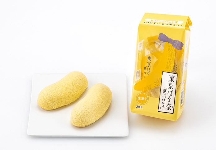 「東京ばな奈『見ぃつけたっ』おやつパック」