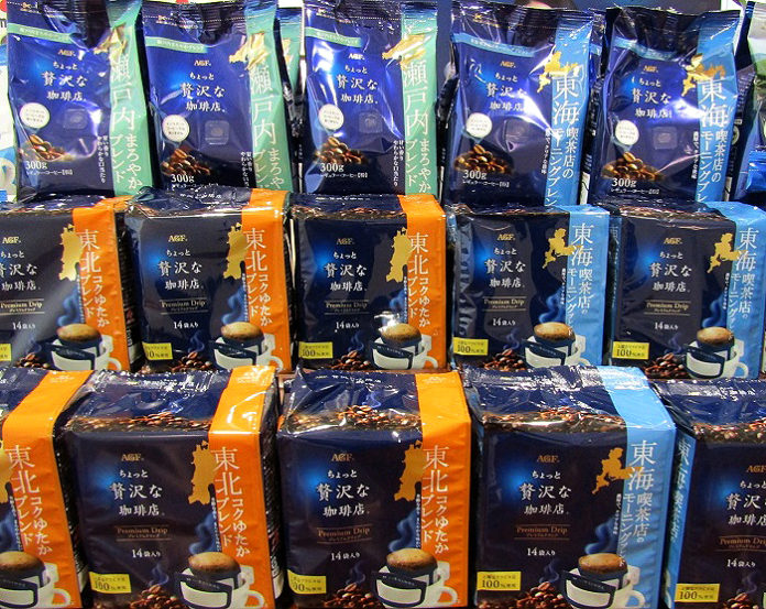 「ちょっと贅沢な珈琲店 レギュラー・コーヒー」（味の素ＡＧＦ）のエリア向けシリーズ。300gタイプとパーソナルタイプがある