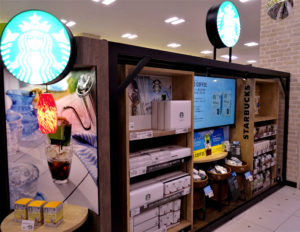「スターバックス」家庭用商品の売場