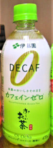 「お~いお茶 カフェインゼロ」(伊藤園)