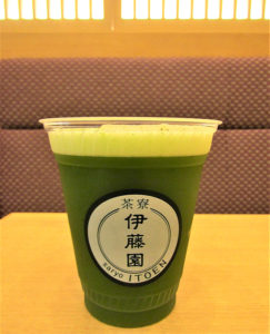 「茶寮 伊藤園」などで発売されるプレミアム抹茶ビール