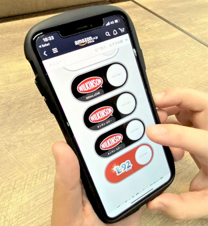 スマホでも手軽に注文（アサヒ飲料）