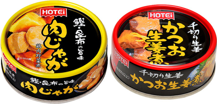 「肉じゃが」と「かつお生姜煮」（ホテイフーズコーポレーション）