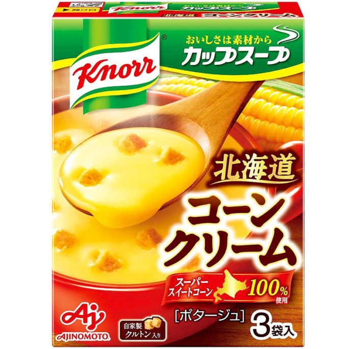 クノール カップスープ 全面リニューアル 永野芽郁