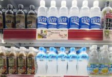 飲料で熱中症対策を啓発 「ポカリスエット」「アクエリアス」が活動強化 「熱中症対策にスポドリを」各ブランドが提案強化