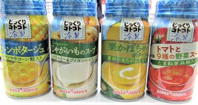 「じっくりコトコト」の冷製缶スープシリーズ（ポッカサッポロフード＆ビバレッジ）