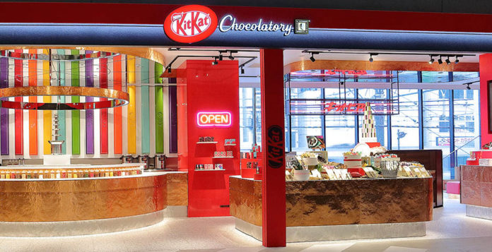 キットカットショコラトリーミヤシタパーク店