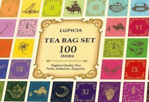 パッケージではさまざまな“お茶の時間”を表現(ティーバッグセット100種)