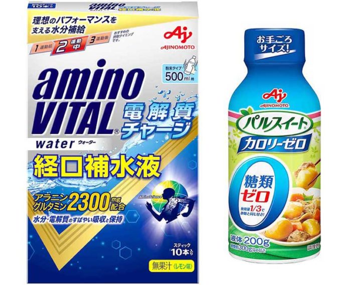 アミノバイタル・経口補水液（左）とパルスイート　カロリーゼロ・液体タイプ（右）（味の素）