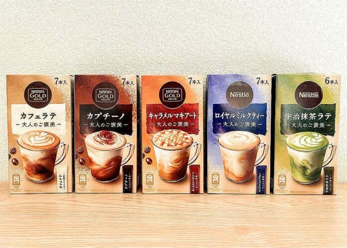「ネスカフェ ゴールドブレンド 大人のご褒美」シリーズ（ネスレ日本）