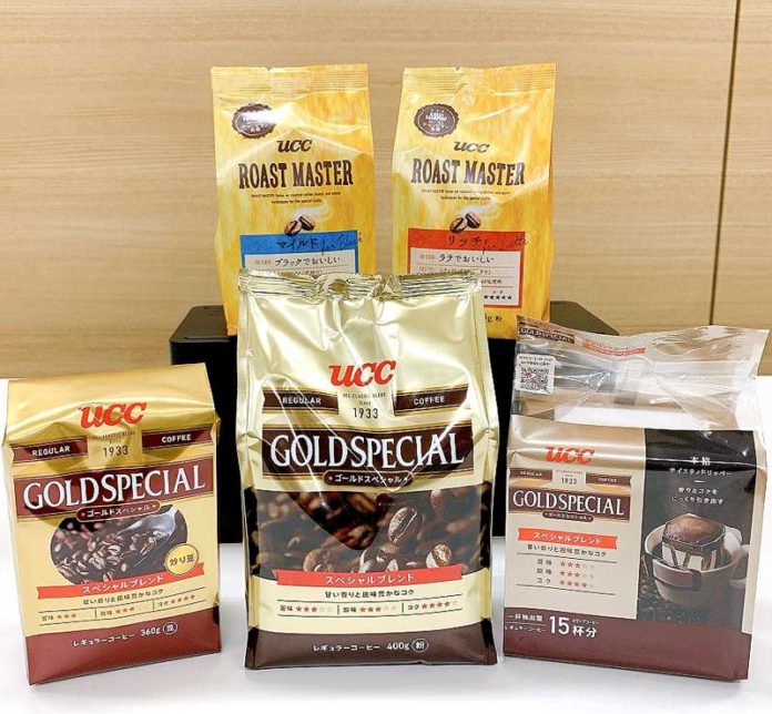 20年連続売上No.1のコーヒー 「ゴールドスペシャル」単品焙煎に磨き UCC上島珈琲 食品新聞 WEB版（食品新聞社）