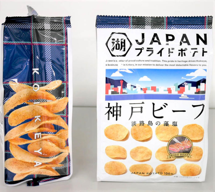 神戸市をイメージしたチェック柄「神戸タータン」をデザイン（JAPANプライドポテト 神戸ビーフ）