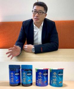 出牛誠部長(ネスレ日本)と新「ネスカフェ 香味焙煎」