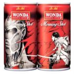 「ワンダ」から「進撃の巨人」限定缶20種 並べて名シーン再現できるレア缶も アサヒ飲料
