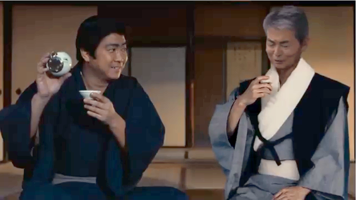 松竹梅「幻の共演～石原裕次郎＆渡哲也～」特別限定品