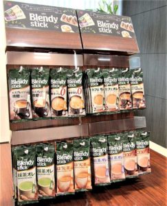 2本入商品(「ブレンディ」スティック)