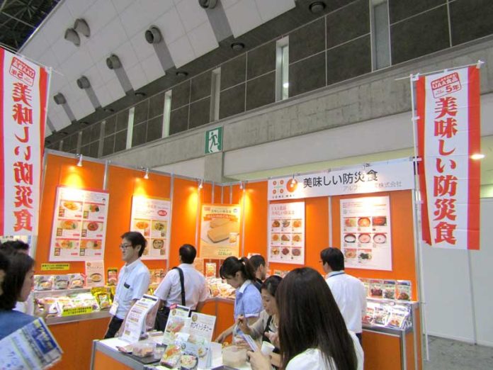 防災食 新型コロナウイルス 健康 栄養