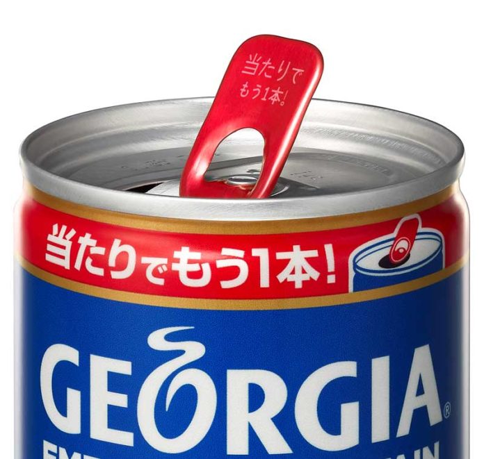 赤タブの裏側で運だめし。「ジョージア　運だめし缶」（コカ・コーラシステム）