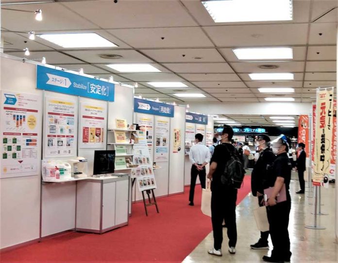 会場入口で「コロナ対策情報」と題しパネル展示（UCC Smile Festa）
