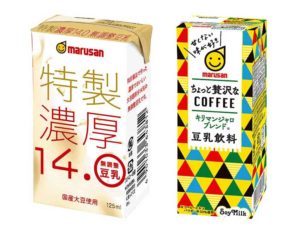 「特製濃厚14.0無調整豆乳」(右)と「ちょっと贅沢なコーヒーキリマンジャロブレンド」(左)(マルサンアイ)