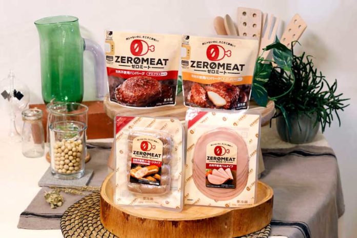 「ゼロミート」各種（大塚食品）