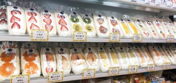 「ぜんめいや フルーツサンド」（金山東海道）