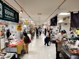 名古屋栄三越 名古屋三越栄店 アーカイブ 食品新聞 Web版 食品新聞社